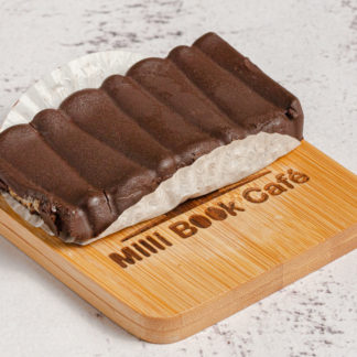 Ballı snikers (dietik)